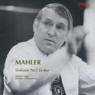 Mahler マーラー / 交響曲第1番『巨人』　ケーゲル＆ドレスデン・フィル 【CD】