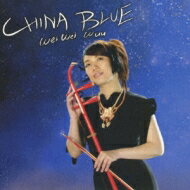 Weiwei Wuu ウェイウェイウー / China Blue 【CD】Bungee Price CD20％ OFF 音楽