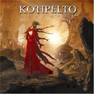 Kotipelto / Serenity 輸入盤 【CD】