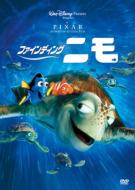 Disney ディズニー / ファインディング・ニモ 【DVD】