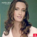 Akbar , Anjelika / Works: Anjelika Akbar(P) Yasemin(Vn) Celikkiran(Vc) 輸入盤 【CD】