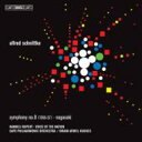 【送料無料】 シュニトケ(1934-1998) / オラトリオ『長崎』、交響曲第0番 ヒューズ&ケープ・フィル、他 輸入盤 【CD】