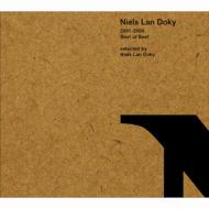 Niels Lan Doky / Best Of Best - Selected By Niels Lan Doky 【CD】