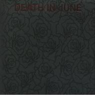 【送料無料】 Death In June / World That Summer 輸入盤 【CD】