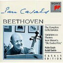 【送料無料】 Beethoven ベートーヴェン / Comp.cello Sonatas, Variations: Casals(Vc) Serkin(P) 【CD】
