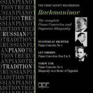 【送料無料】 Rachmaninov ラフマニノフ / ピアノ協奏曲全集（ロシアでの初録音集）　リヒテル、ザーク、オボーリン（2CD） 輸入盤 【CD】