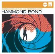 Ingfried Hoffmann / Hammond Bond 輸入盤 【CD】