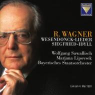 【送料無料】 Wagner ワーグナー / ジークフリート牧歌、ヴェーゼンドンク歌曲集　リポヴシェク、サヴァリッシュ、バイエルン国立管弦楽団員 輸入盤 【CD】