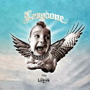 Lazybone レイジーボーン / Vol.4 【CD】