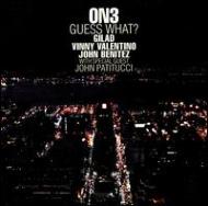 On 3 / Guess What 輸入盤 【CD】