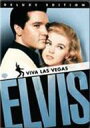 Elvis Presley エルビスプレスリー / ラスベガス万才 - メモリアル 【DVD】