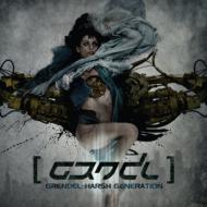 【送料無料】 Grendel / Harsh Generation 輸入盤 【CD】