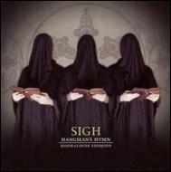 Sigh サイ / Hangman's Hymn 【CD】