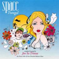 【送料無料】 Jon Sa Trinxa / Space Tranquil: Tres 輸入盤 【CD】