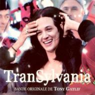 【送料無料】 トランシルヴァニア / Transylvania 輸入盤 【CD】