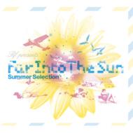 Rasmus Faber ラスマスフェイバー / Rf Presents Far Into The Sun: Summer Selection 【CD】