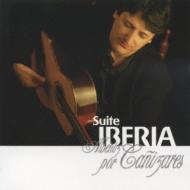 Albeniz アルベニス / イベリア組曲（2台のギターのための編曲版）　カニサレス（ギター） 【CD】