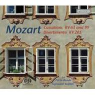 【送料無料】 Mozart モーツァルト / カッサシオン第1番、第2番、ディヴェルティメント第7番　S.クイケン＆ラ・プティット・バンド 輸入盤 【SACD】