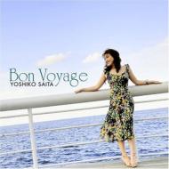 【送料無料】 斉田佳子 / Bon Voyage 【CD】