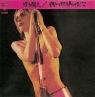 Iggy Pop イギーポップ / Iggy &amp; the Stooges： Raw Power（邦タイトル： 淫力魔人） 【CD】Bungee Price CD20％ OFF 音楽