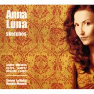 【送料無料】 Anna Luna / Sketches 【CD】