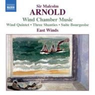 Arnold Malcolm アーノルド / 管楽器のための室内楽作品集　イースト・ウィンズ 輸入盤 【CD】