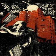 Jai-alai Savant / Flight Of The Bass Delegate 【CD】