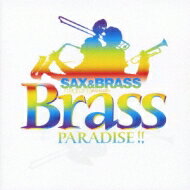 Sax & Brass Magazine 【CD】