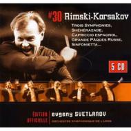 【送料無料】 Rimsky-korsakov リムスキー＝コルサコフ / 交響曲全集、管弦楽曲集　スヴェトラーノフ＆ロシア国立交響楽団、他（5CD） 輸入盤 【CD】