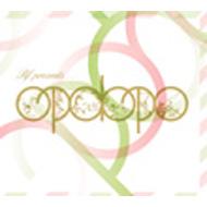 Opolopo / Rf Presents Opolopo 【CD】