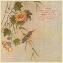 【送料無料】 Mahler マーラー / 大地の歌 バーンスタイン&イスラエル・フィル、ルートヴィヒ、コロ(SACD) 【SACD】