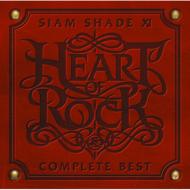 【送料無料】 Siam Shade シャムシェイド / Siam Shade: 11: Complete Best: Heart Of Rock 【CD】