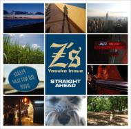 【送料無料】 井上陽介 / Straight Ahead 【CD】