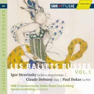 【送料無料】 Stravinsky ストラビンスキー / 春の祭典、他　カンブルラン＆南西ドイツ放送交響楽団 輸入盤 【CD】