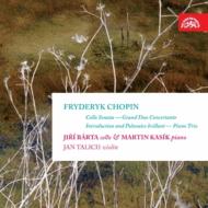 Chopin ショパン / チェロ作品全集　 バールタ（チェロ）カシーク（ピアノ）ターリヒ（ヴァイオリン） 輸入盤 【CD】