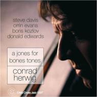 【送料無料】 Conrad Herwig コンラッド ハーウィグ / Jones For Bones Tones 輸入盤 【CD】