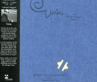 【送料無料】 Erik Friedlander / Volac: Book Od Angels: Vol.8 輸入盤 【CD】