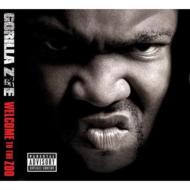 Gorilla Zoe / Welcome To The Zoo 輸入盤 【CD】
