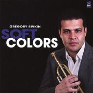 Gregory Rivkin / Jazz Trumpeter Extraordinaire 輸入盤 【CD】
