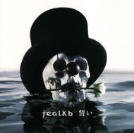 Jealkb　ジュアルケービー / 誓い 【CD Maxi】