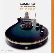 CASIOPEA カシオペア / Bitter Sweet 【CD】