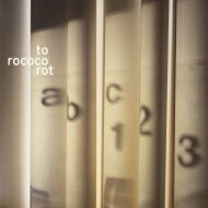 To Rococo Rot / Abc One Two Three 【LP】