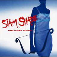 Siam Shade シャムシェイド / Never End 【CD Maxi】