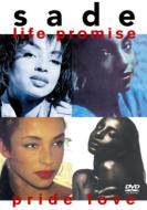 Sade シャーデー / Life Promise Pride Love 【DVD】