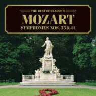 Mozart モーツァルト / 500円クラシック　交響曲第35番『ハフナー』、交響曲第41番『ジュピター』　ワーズワース＆カペラ・イストロポリターナ 【CD】