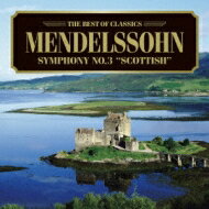 Mendelssohn メンデルスゾーン / 500円クラシック　交響曲第3番『スコットランド』、ほか　ザイフリート＆アイルランド国立響 【CD】