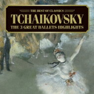 Tchaikovsky チャイコフスキー / 500円クラシック　3大バレエ・ハイライト（眠りの森の美女、白鳥の湖、くるみ割り人形）　ハラース＆スロヴァキア・フィル 【CD】