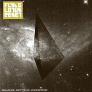Flying Lotus フライングロータス / Reset Ep 輸入盤 【CDS】