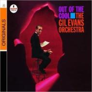 Gil Evans ギルエバンス / Out Of The Cool 輸入盤 【CD】