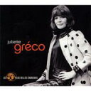 【送料無料】 Juliette Greco ジュリエットグレコ / Les 50 Plus Belles Chansons 輸入盤 【CD】
